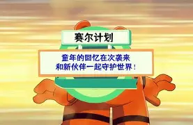 随机德罗巴在RNG比赛中惊险取胜，赛况扑朔迷离引发热议！